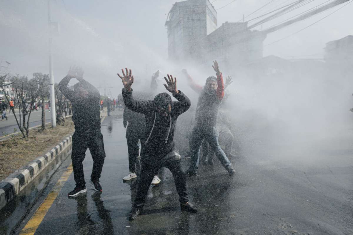 baneshwor mcc protest